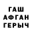 Альфа ПВП Crystall Bobur Xoshimov