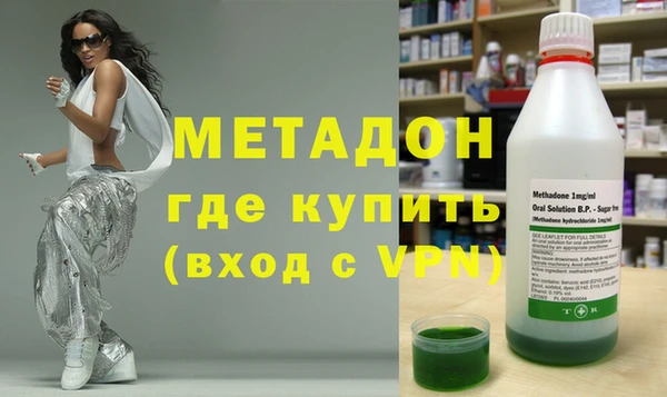 кокаин колумбия Елабуга
