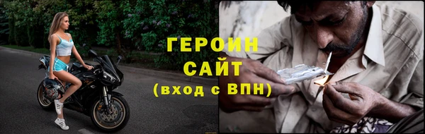 MDMA Premium VHQ Елизово