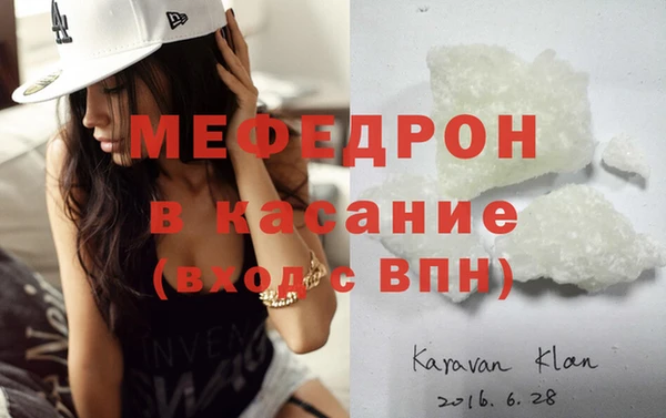 кокаин колумбия Елабуга