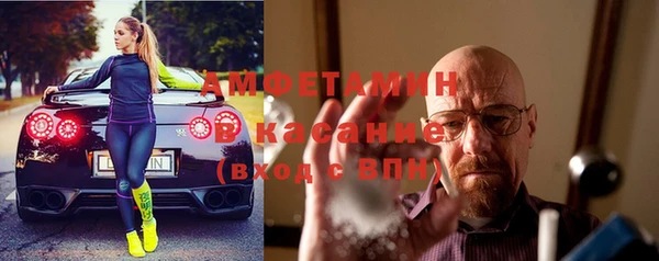 дурь Дмитров