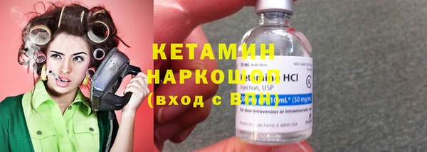 MDMA Premium VHQ Елизово