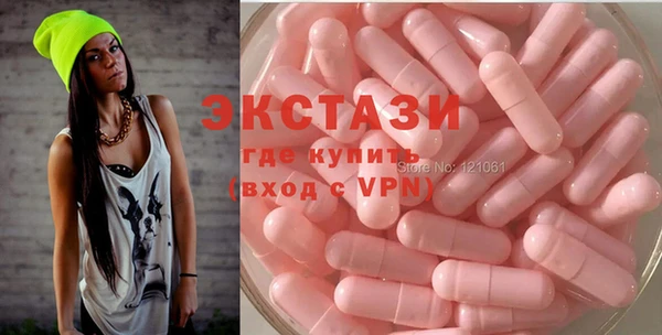 кокаин колумбия Елабуга