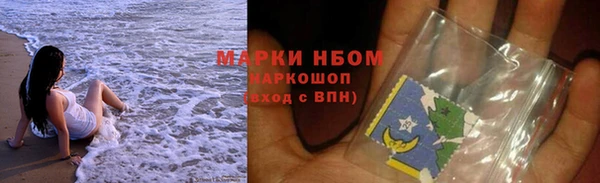 MDMA Premium VHQ Елизово