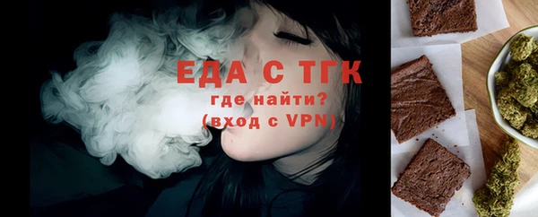 кокаин колумбия Елабуга