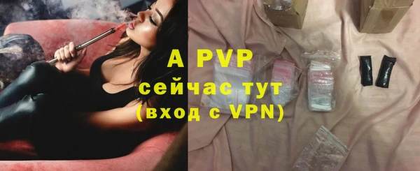 кокаин колумбия Елабуга