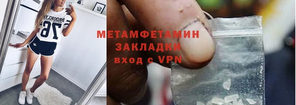 кокаин колумбия Елабуга