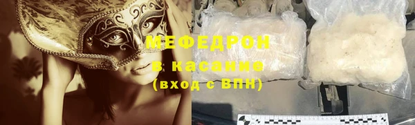 дурь Дмитров