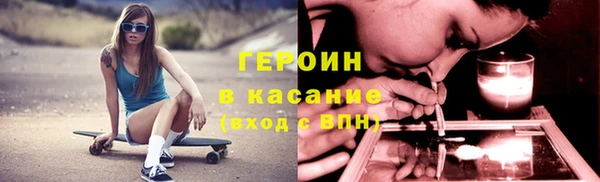 наркотики Дмитриев