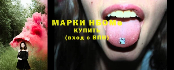 MDMA Premium VHQ Елизово
