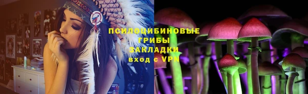 меф VHQ Ельня