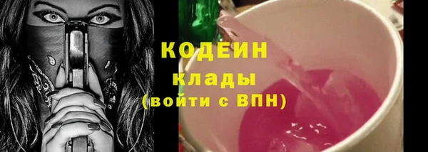 меф VHQ Ельня