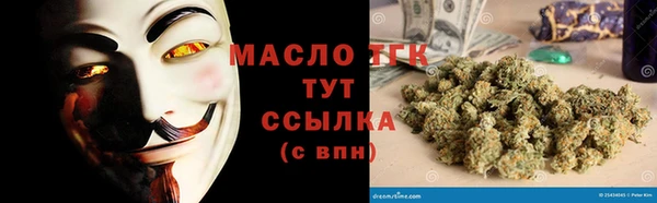 меф VHQ Ельня