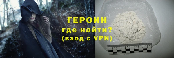 MDMA Premium VHQ Елизово