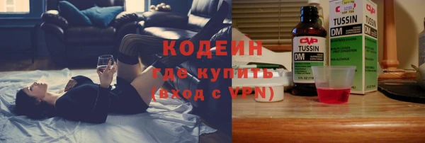 кокаин колумбия Елабуга