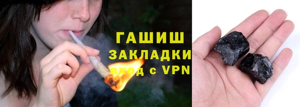MDMA Premium VHQ Елизово