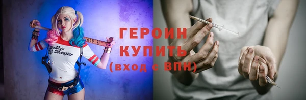 дурь Дмитров