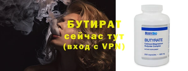 кокаин колумбия Елабуга