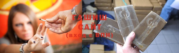 меф VHQ Ельня