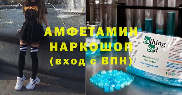 наркотики Дмитриев