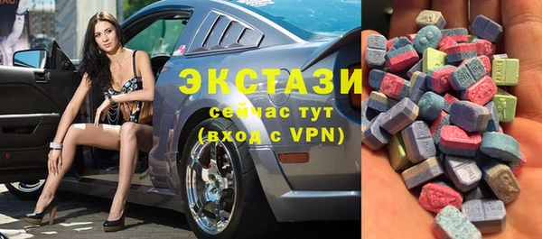 MDMA Premium VHQ Елизово