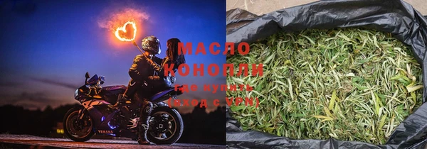 наркотики Дмитриев
