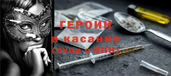 MDMA Premium VHQ Елизово