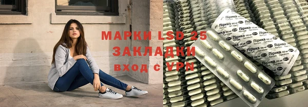 MDMA Premium VHQ Елизово
