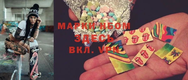 MDMA Premium VHQ Елизово
