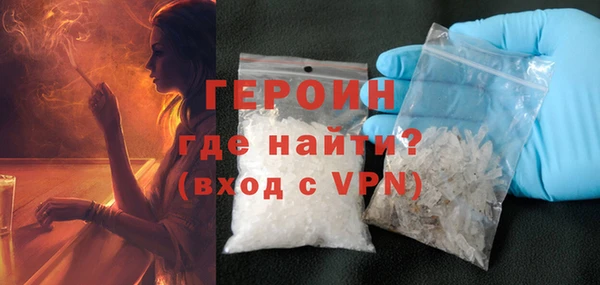 кокаин колумбия Елабуга