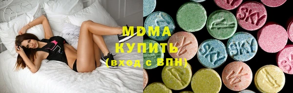 меф VHQ Ельня