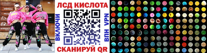 что такое   Волхов  Марки NBOMe 1500мкг 